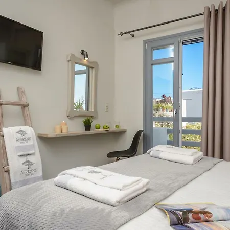 Apartmanhotel Africanis